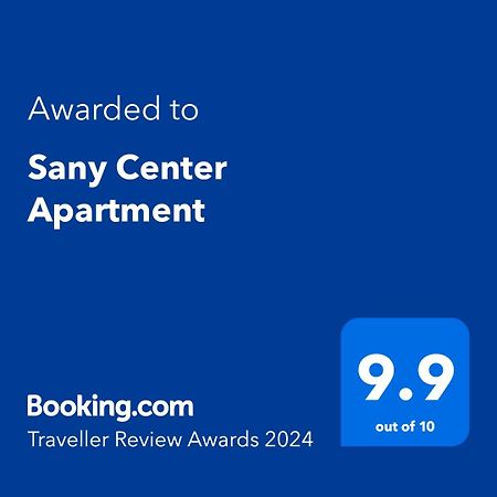 Sany Center Apartment ベオグラード エクステリア 写真
