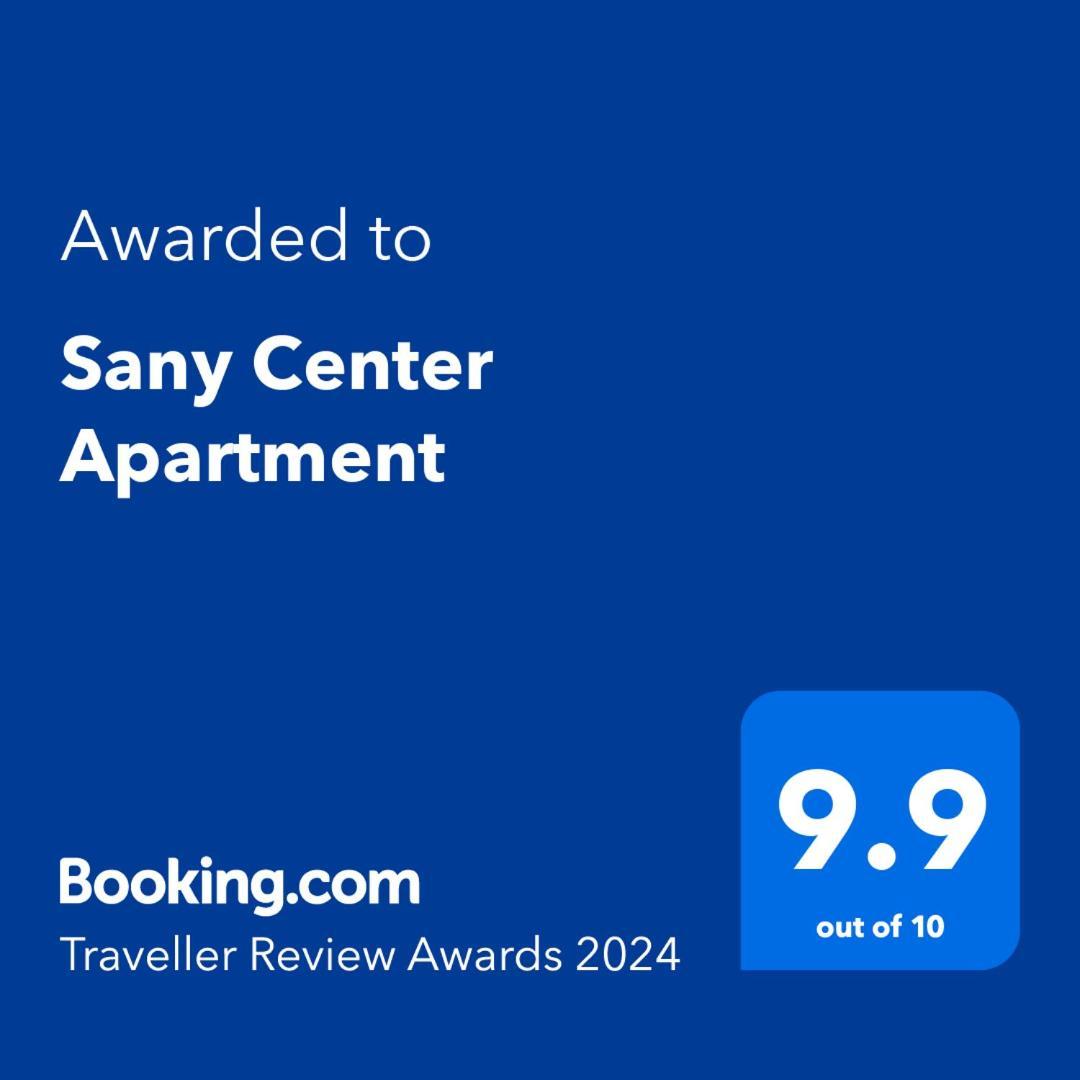 Sany Center Apartment ベオグラード エクステリア 写真